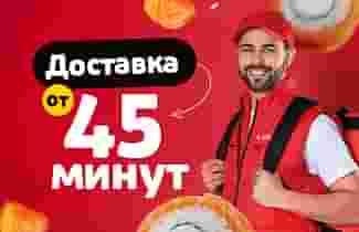 Дорогие гости!